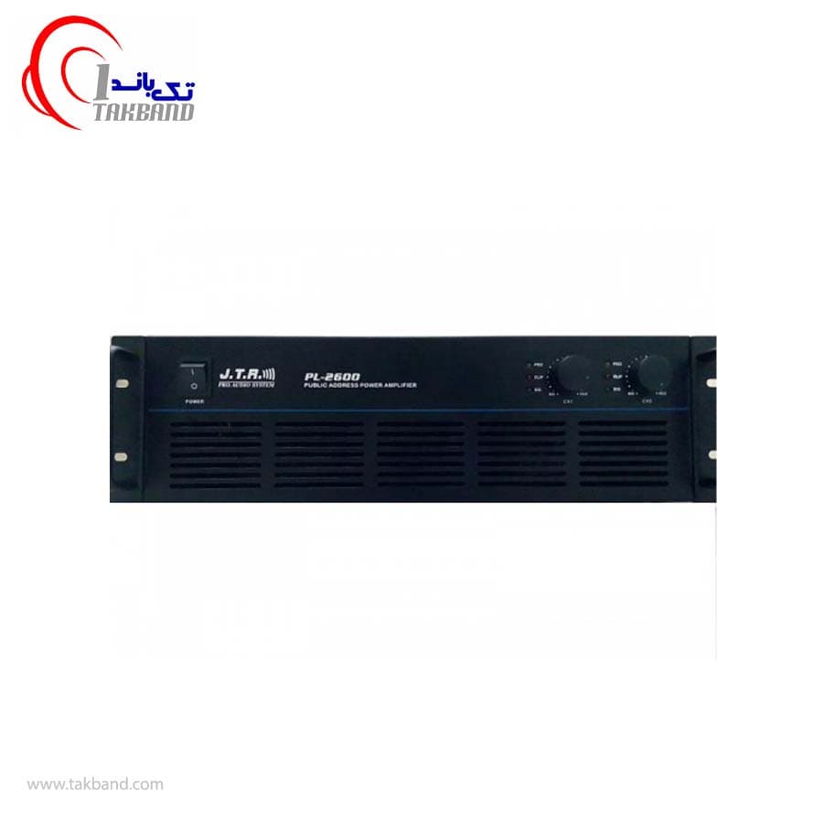 آمپلی فایر پیجینگ جی تی آر مدل JTR-PL-2600