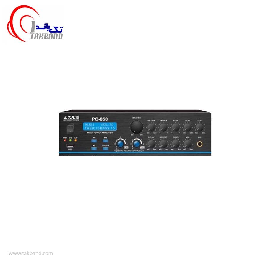 آمپلی فایر جی تی آر مدل JTR PC-050