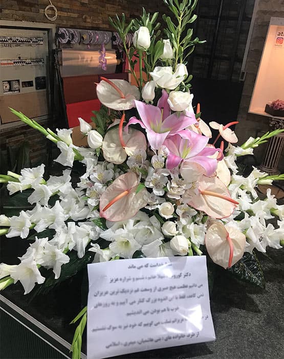 سبد گل ترحیم کد 889