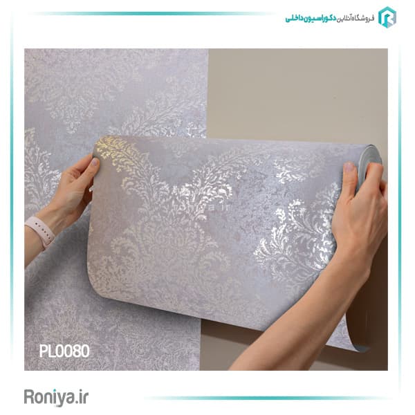 کاغذ دیواری قهوه ای لوکس داماسک کد PL0080 — تصویر ۲
