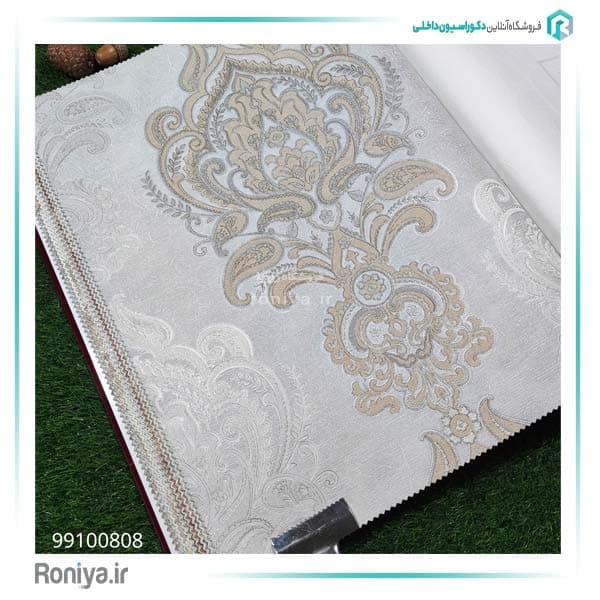 کاغذ دیواری لوکس پذیرایی های خاص کد 99100808