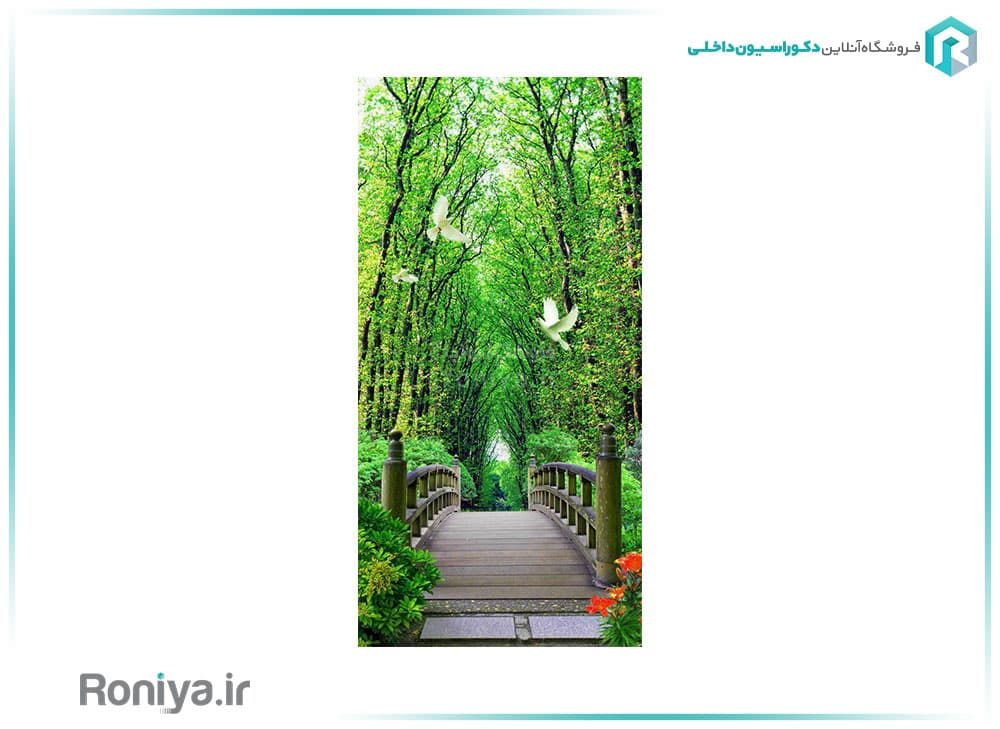 پوستر دیواری سه بعدی جنگل کد NT.185