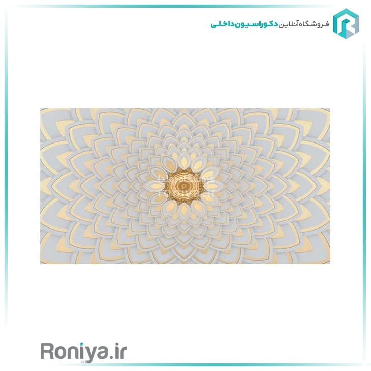 پوستر دیواری سه بعدی Code-3DF-613 — تصویر ۳
