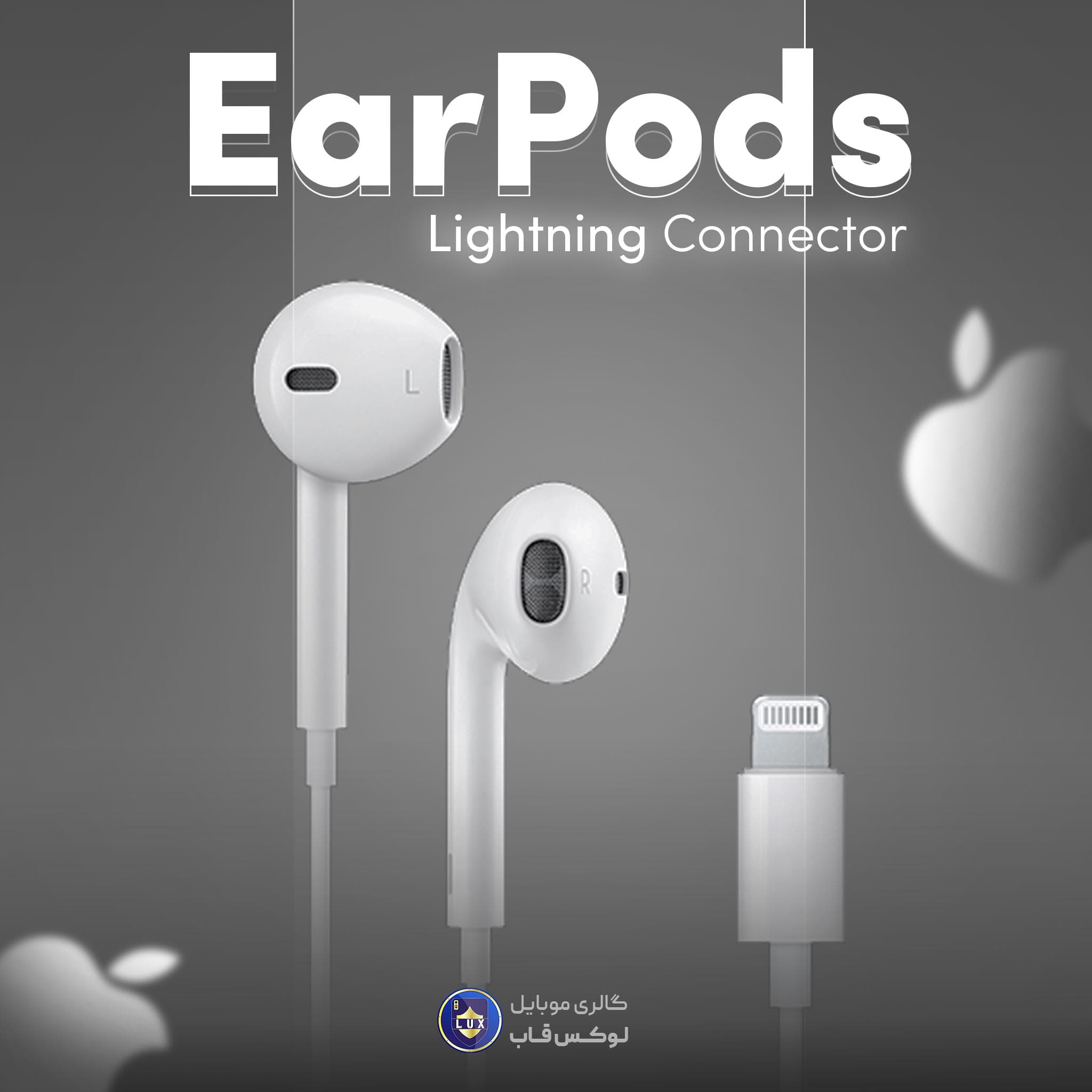 هندزفری سیمی اورجینال اپل مدل EarPods اتصال لایتنینگ — تصویر ۳