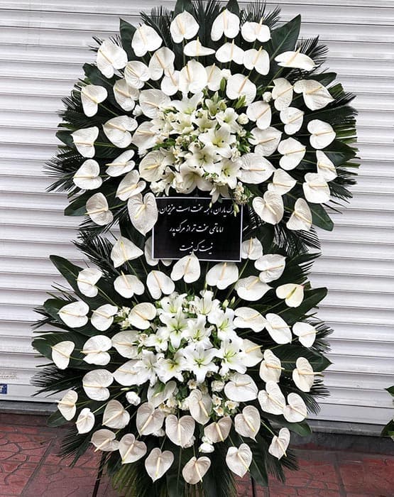 تاج گل ترحیم کد 818