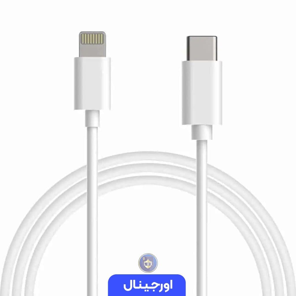 کابل 1 متری لایتنینگ به تایپ سی اورجینال اپل — تصویر ۴