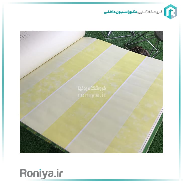 کاغذ دیواری راه راه رنگی اتاق کودک کد 09016
