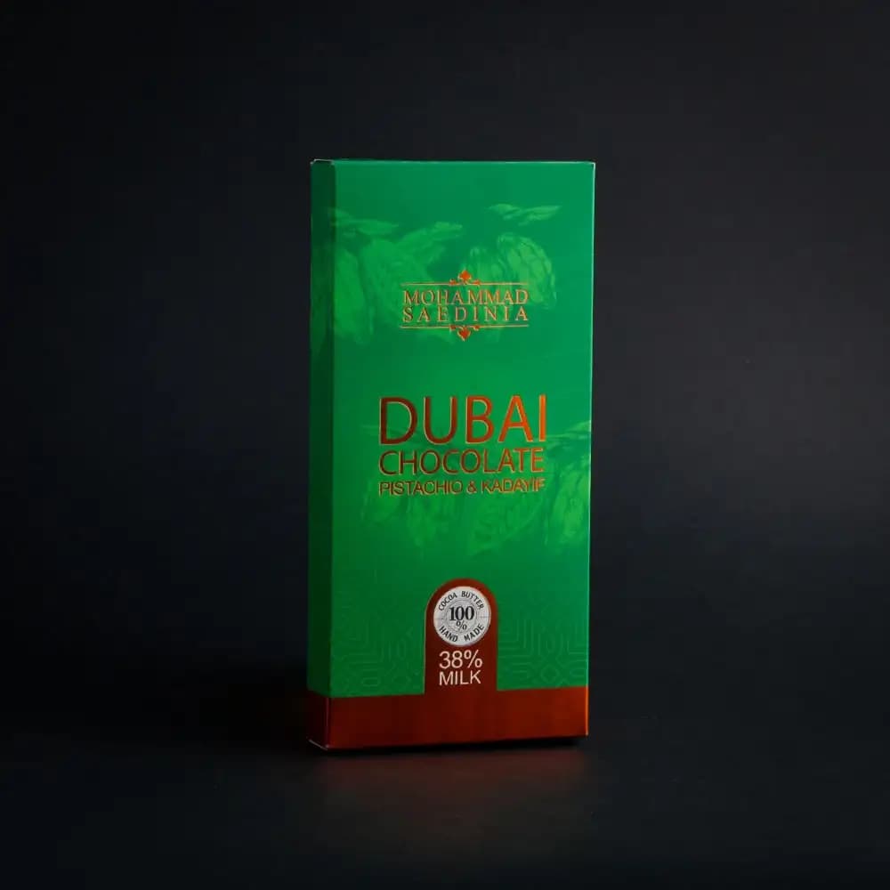 دبی چاکلت شیری
