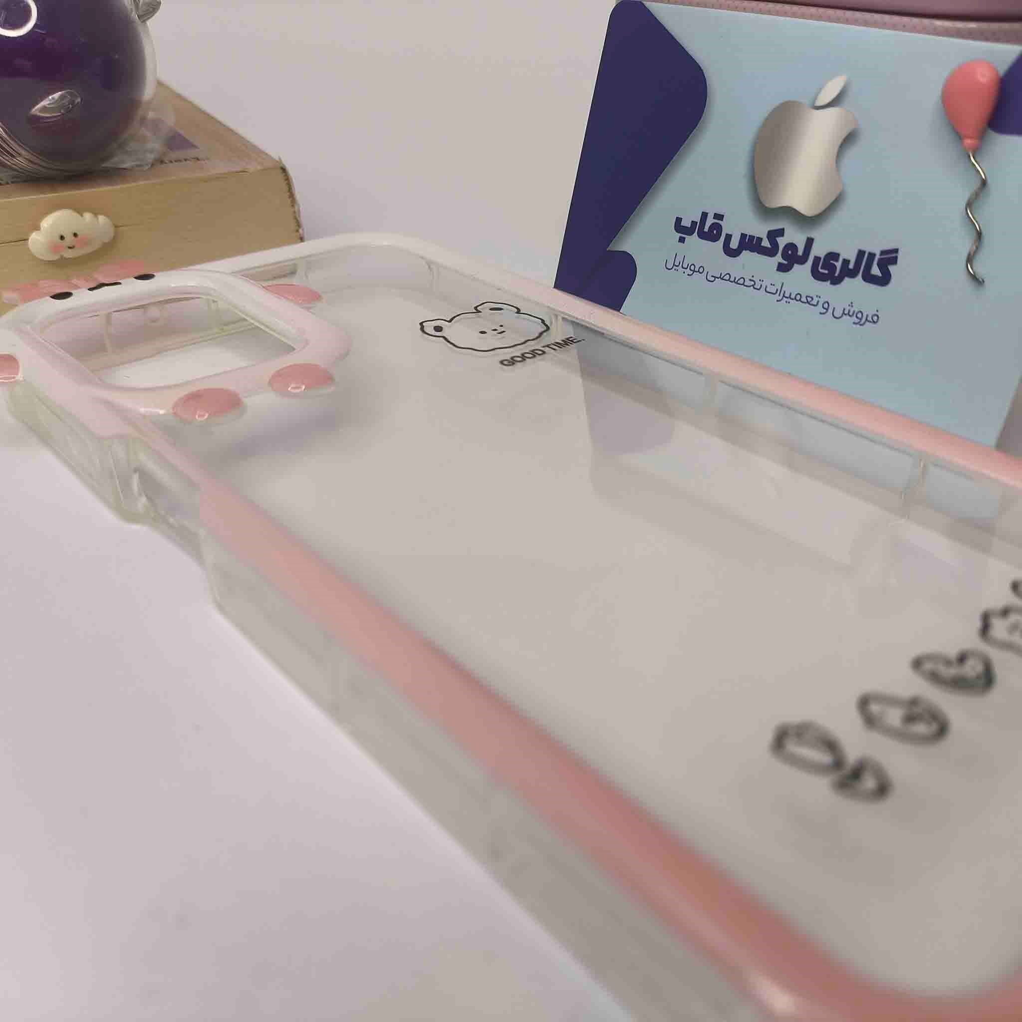 کاور خرس Good time سامسونگ — تصویر ۳