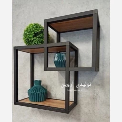 شلف دیواری چوب فلز هوروش با ارسال از کرج مبلمان اورلین مدل 967622