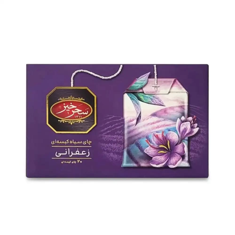 چای سیاه کیسه‌ای زعفران