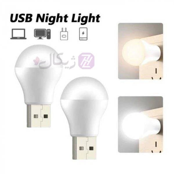 لامپ USB ایکس او مدل XO-Y1 — تصویر ۴