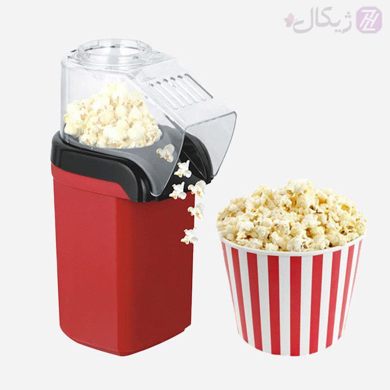 دستگاه پاپ کورن ساز خانگی مدل BM-72