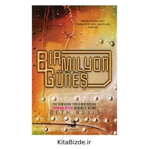 کتاب Bir Milyon Gunes