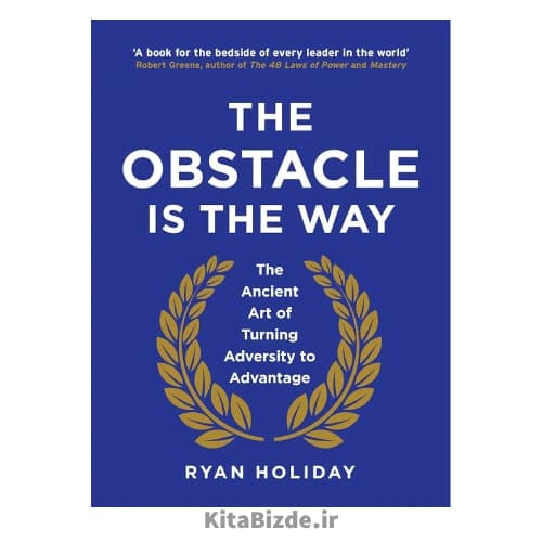 کتاب The Obstacle is the Way