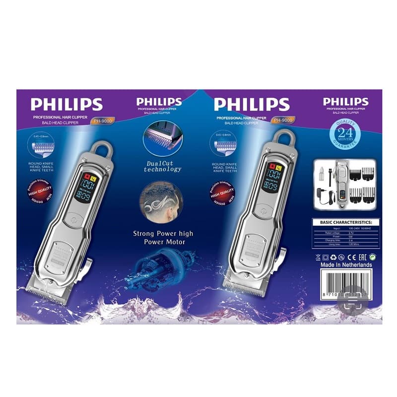 ماشین اصلاح فید زن فیلیپس مدل PH-9000 — تصویر ۶