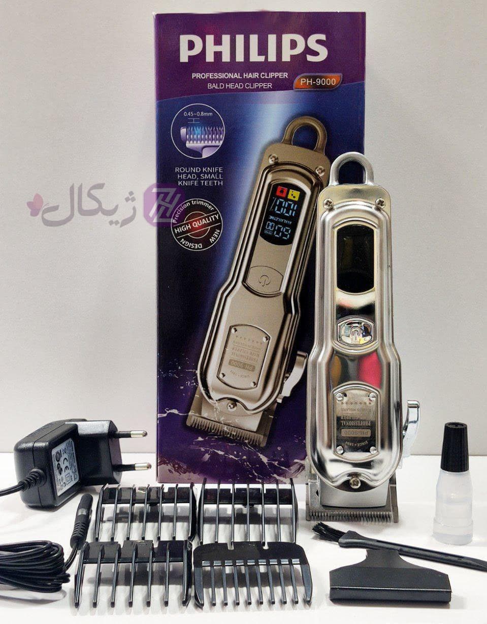 ماشین اصلاح فید زن فیلیپس مدل PH-9000 — تصویر ۲