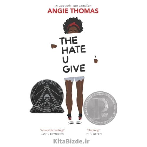 کتاب The Hate U Give