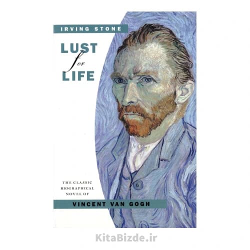 کتاب Lust for Life