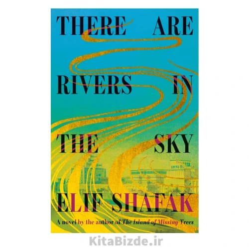 کتاب There are Rivers in the Sky