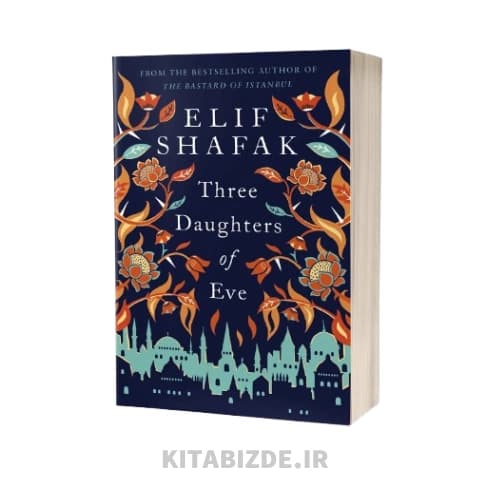 کتاب Three Daughters of Eve — تصویر ۳