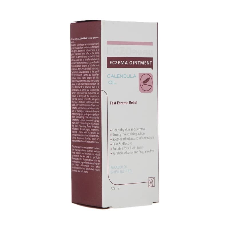 کرم ترمیم کننده مای سریه اگزو فارما حجم 50ml