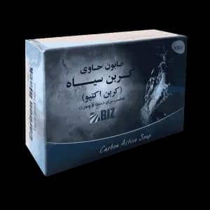 صابون کربن سیاه(کربن اکتیو) دست و صورت بیز