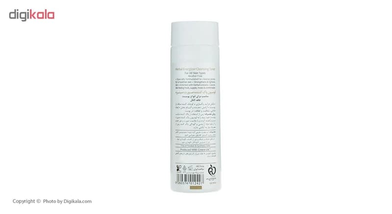 لوسیون پاک کننده صورت سینره 150 میل — تصویر ۴
