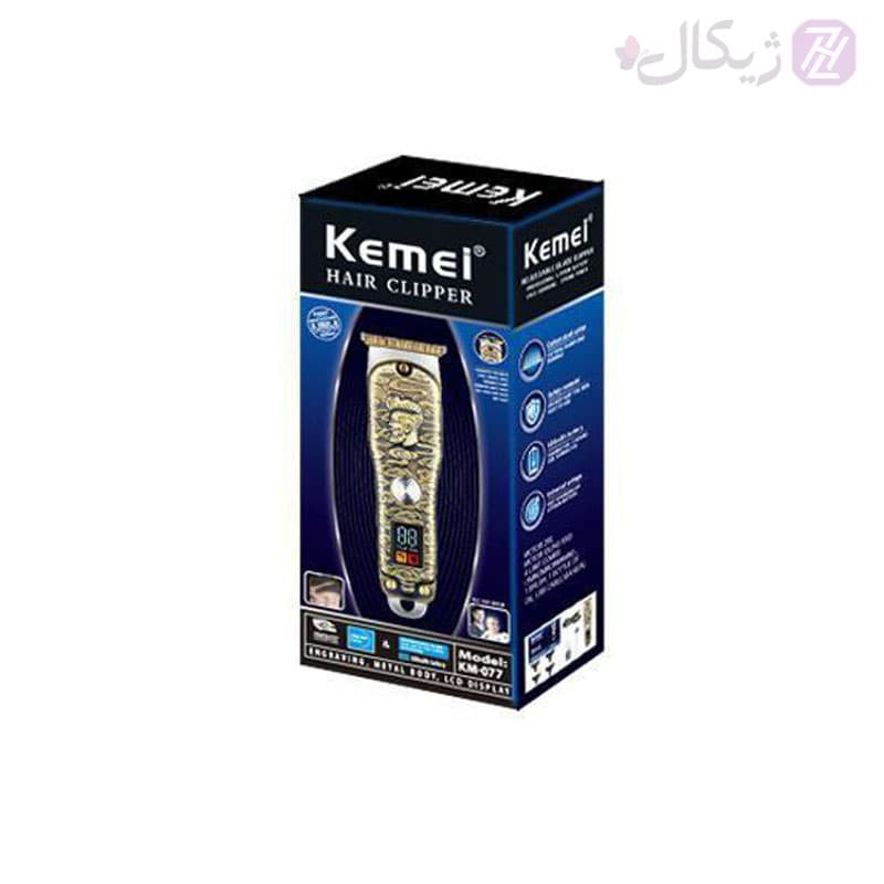 ماشین اصلاح صفر زن و خط زن کیمی مدل Kemei KM-077 — تصویر ۴