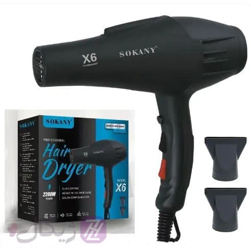سشوار حرفه ای 2200 وات واقعی سالنی سوکانی مدل Sokani X6 — تصویر ۲