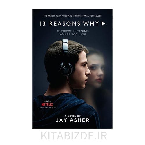 کتاب 13 Reasons Why