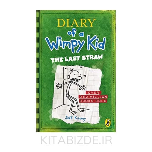 کتاب Diary of a Wimpy Kid 3