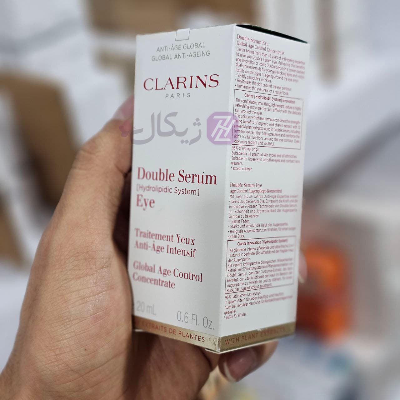 دابل سرم دور چشم کلارنس مدل Double حجم 20 میلی لیتر — تصویر ۴
