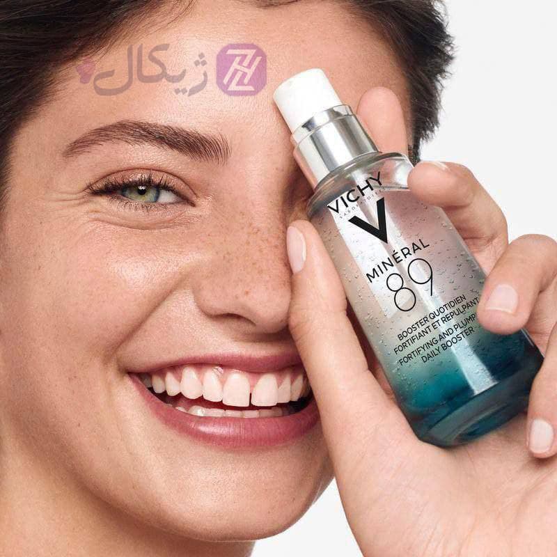 سرم آبرسان و مرطوب کننده مینرال 89 ویشی حجم 50 میلی لیتر — تصویر ۵