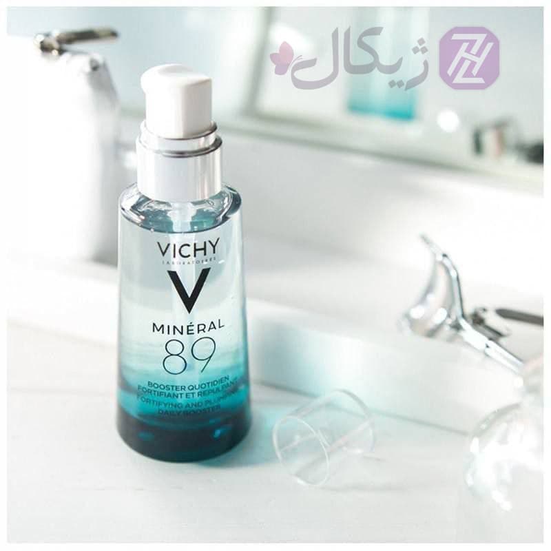 سرم آبرسان و مرطوب کننده مینرال 89 ویشی حجم 50 میلی لیتر — تصویر ۶