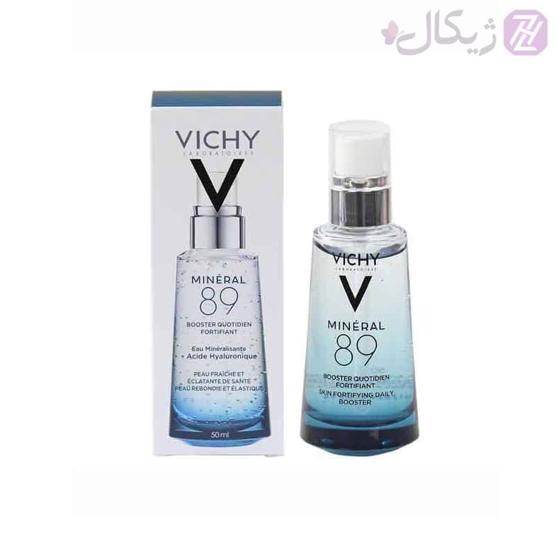 سرم آبرسان و مرطوب کننده مینرال 89 ویشی حجم 50 میلی لیتر