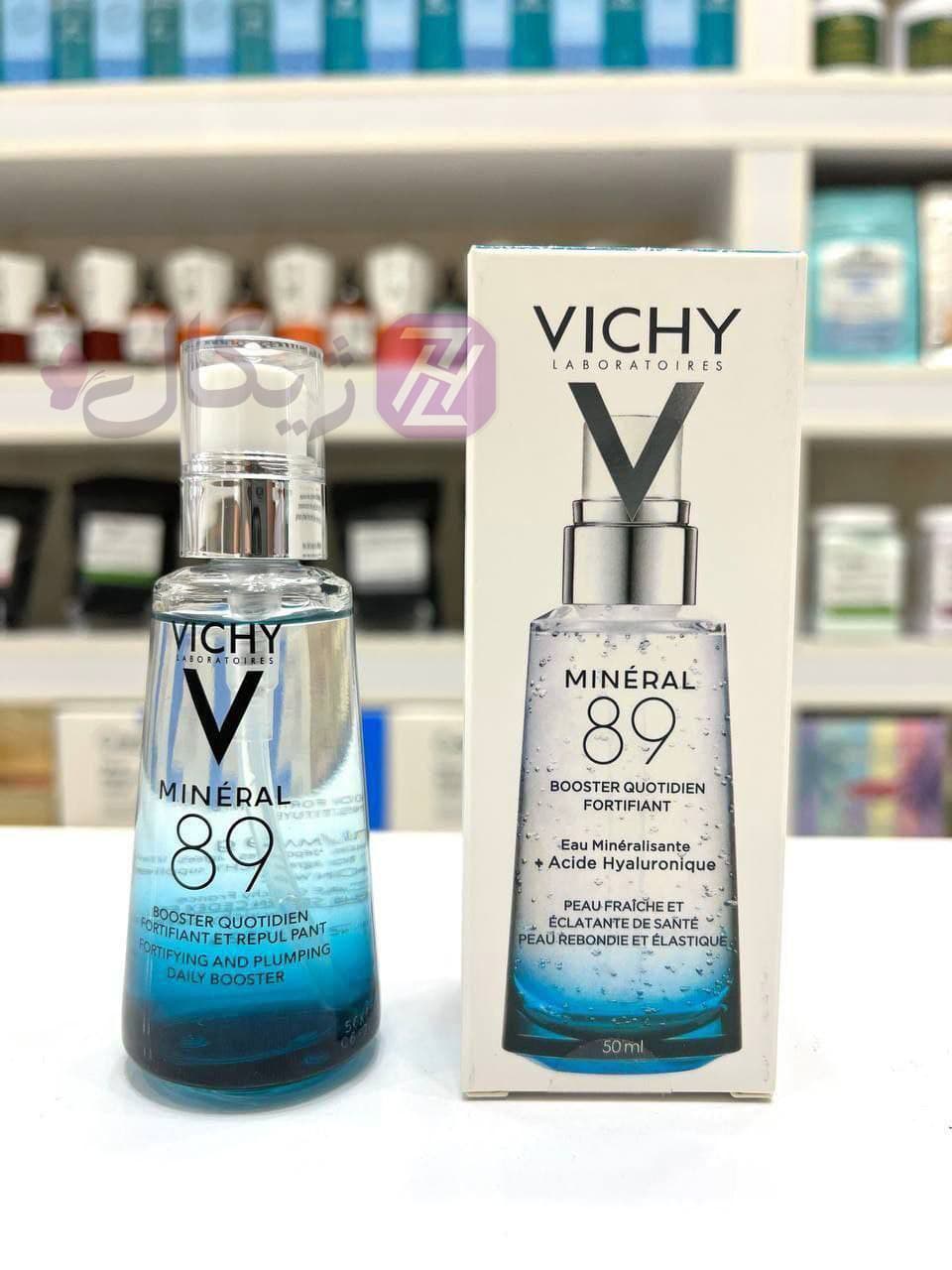 سرم آبرسان و مرطوب کننده مینرال 89 ویشی حجم 50 میلی لیتر — تصویر ۳
