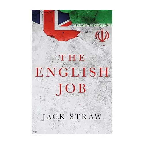 کتاب The English Job