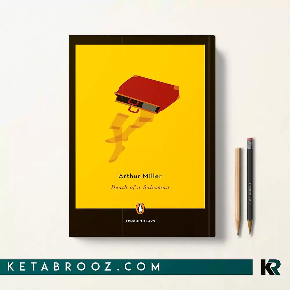 کتاب Death of a Salesman — تصویر ۲