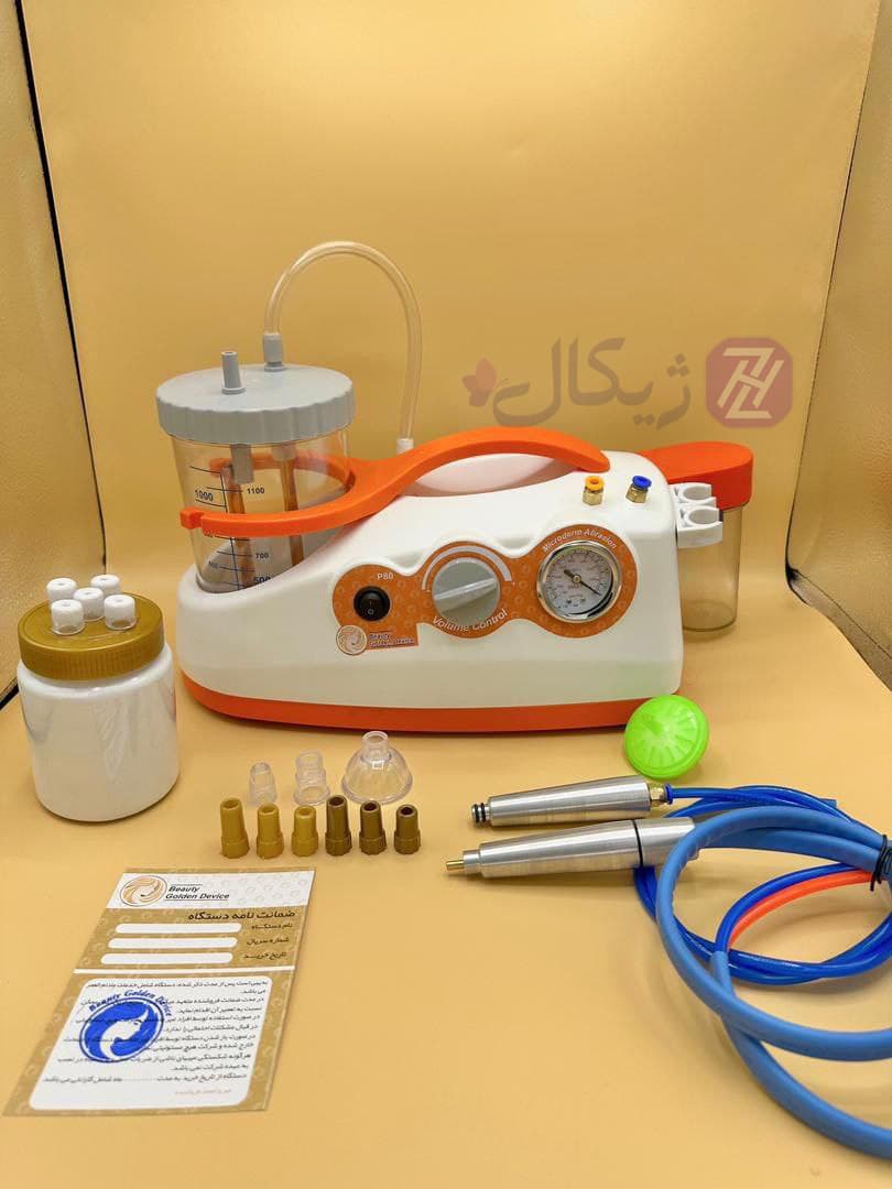 میکرودرم ابریژن 80 پاسکال دو موتور نیوفیس نارنجی بیوتی گلدن دیوایس — تصویر ۲