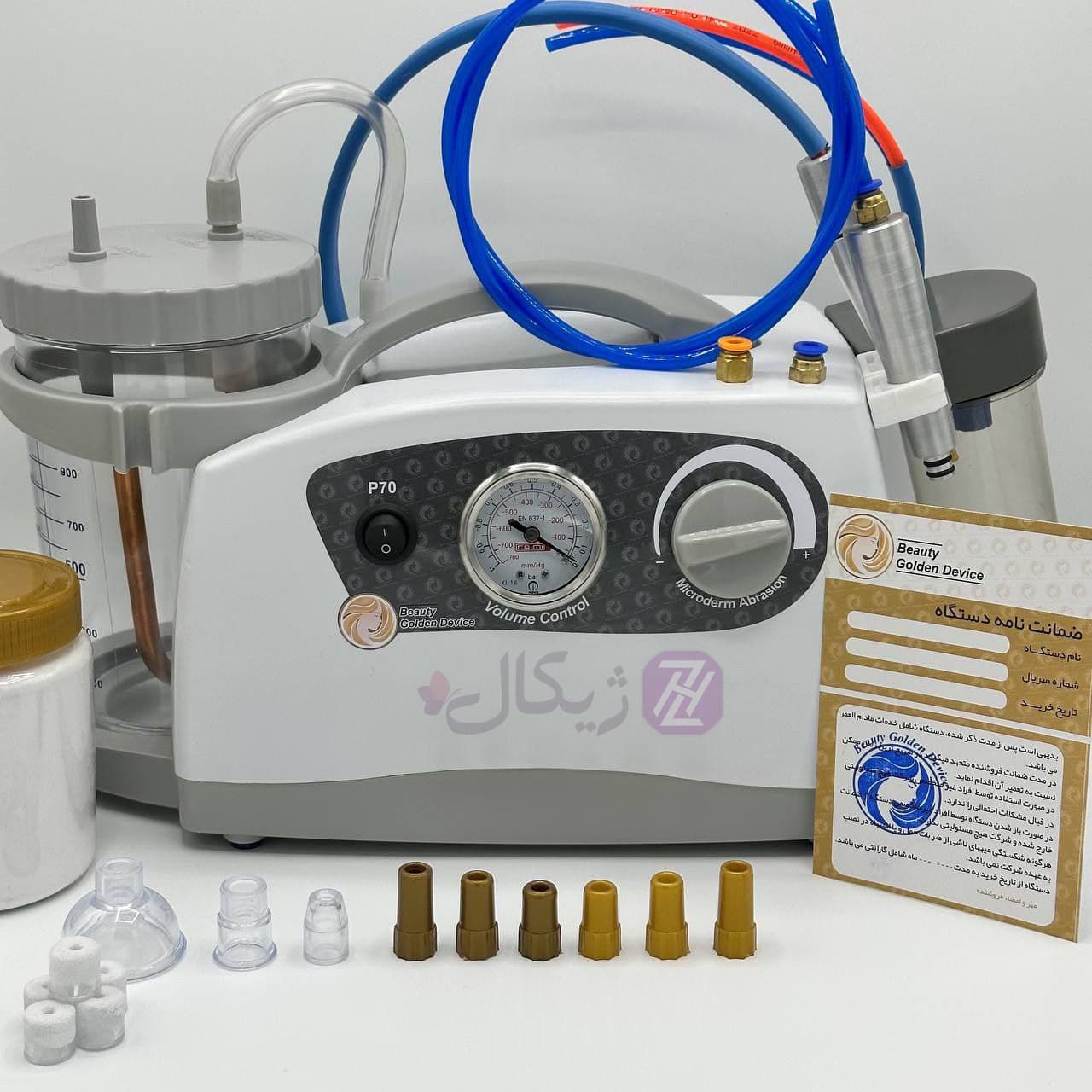 میکرودرم ابریژن 70 پاسکال بیوتی گلدن دیوایس نیوفیس طوسی — تصویر ۳
