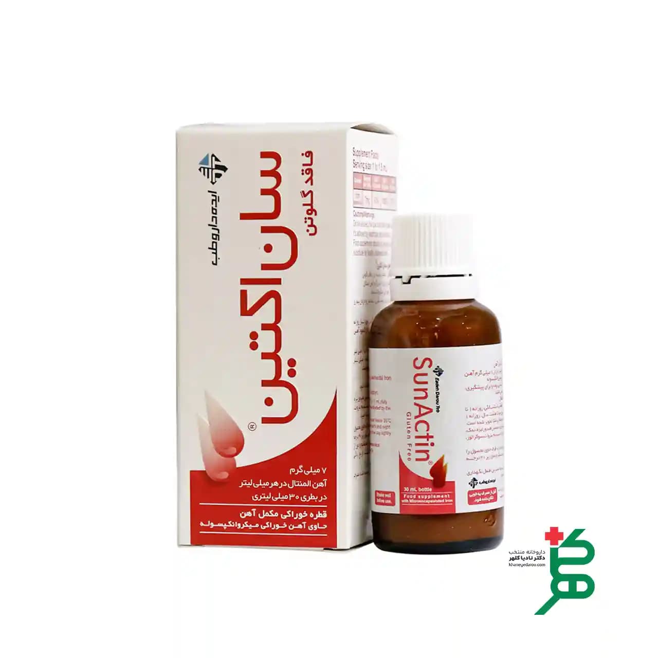 قطره آهن سان اکتین