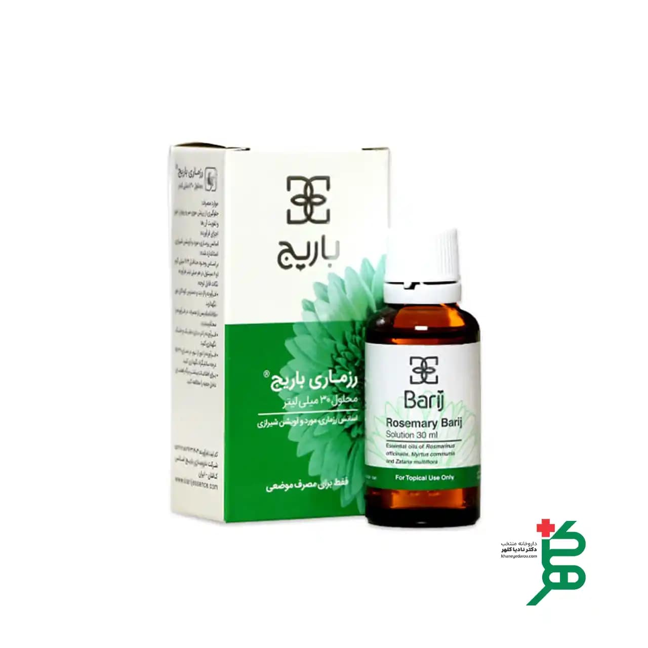 محلول رزماری باریج تقویت موی سر و ابرو