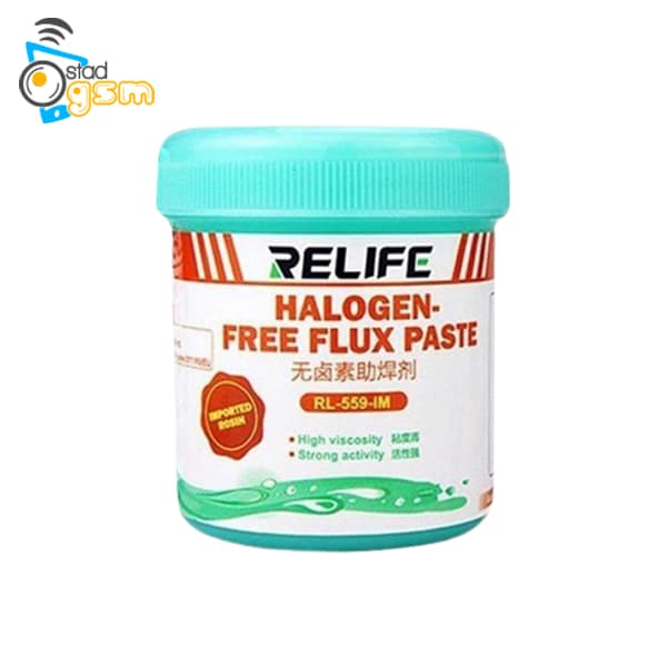 خمیر فلکس ریلایف RL-559 IM — تصویر ۴