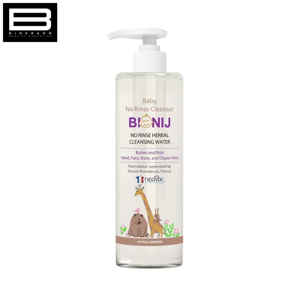 محلول پاک کننده گیاهی بیونیج مناسب کودکان و نوزادان حجم 250ml