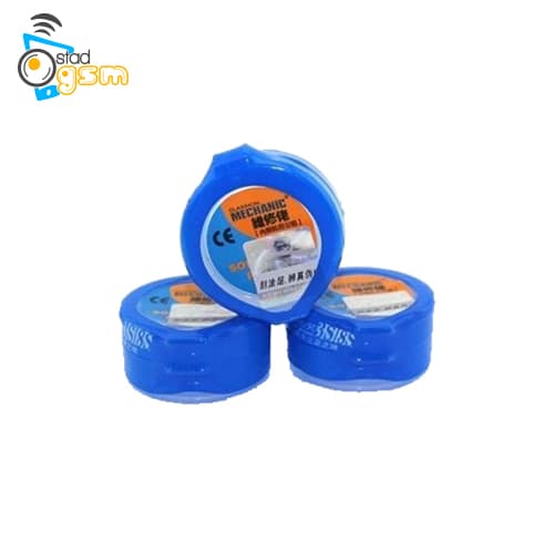 خمیر قلع مکانیک 183 درجه XG30