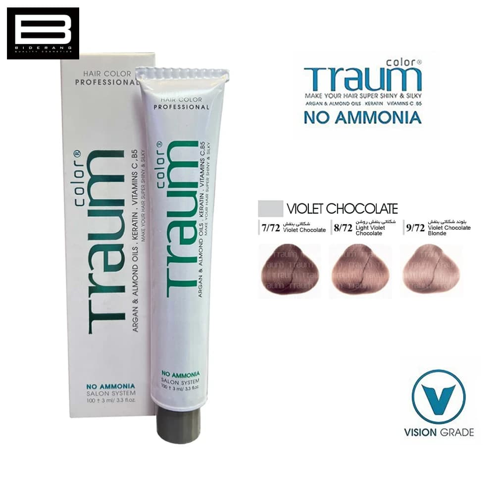 رنگ مو بدون آمونیاک شکلاتی بنفش ترام کالر حجم 100ml — تصویر ۲