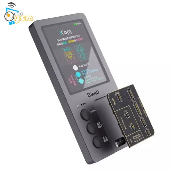 دستگاه پروگرامر کیانلی icopy plus 2.0 — تصویر ۳