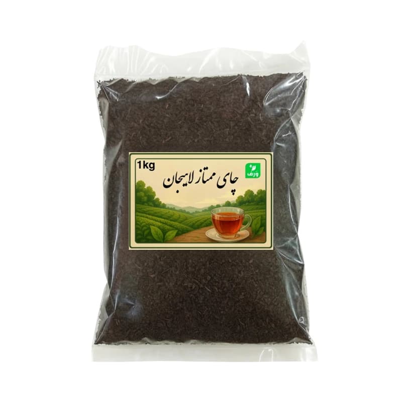 چای ممتاز لاهیجان ورف – 500 گرم