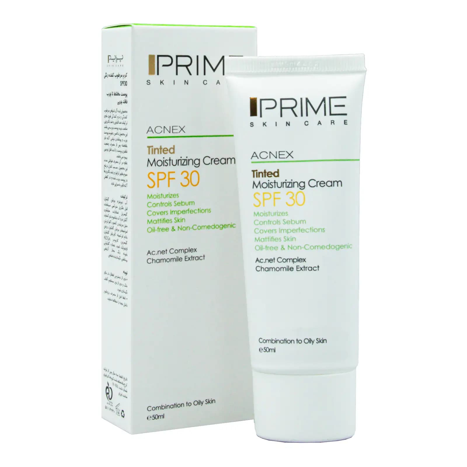 کرم مرطوب کننده پریم SPF 30
